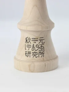 Ozora Reshape3 Kendama - Premium Blue - Image 2